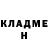 ГАШИШ Изолятор Valentin Savenok