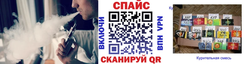 БУТИРАТ буратино  Купить закладки  Малмыж 