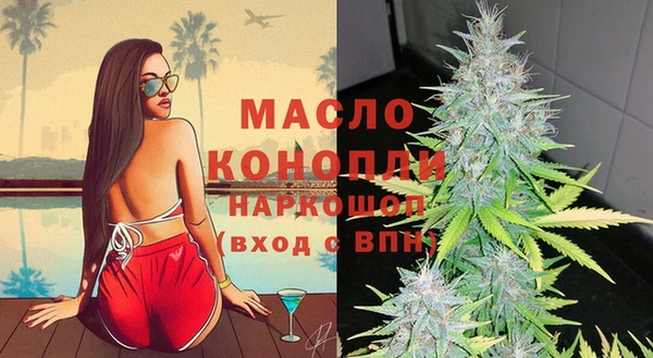хмурый Киренск