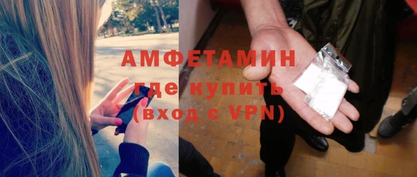 прущие крисы Киреевск