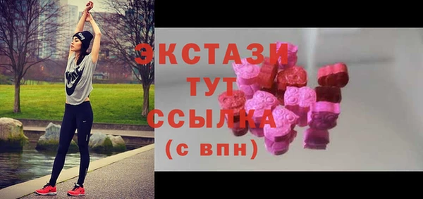 первитин Кинешма