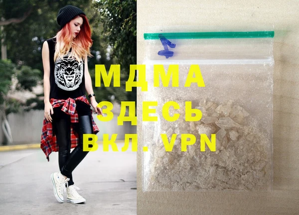 прущие крисы Киреевск