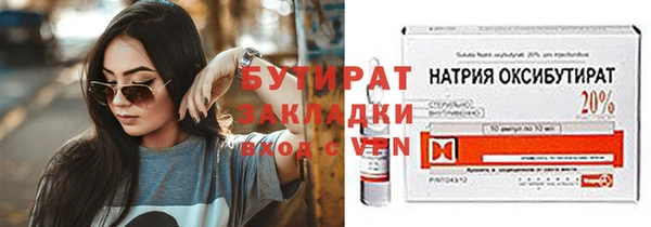 хмурый Киренск