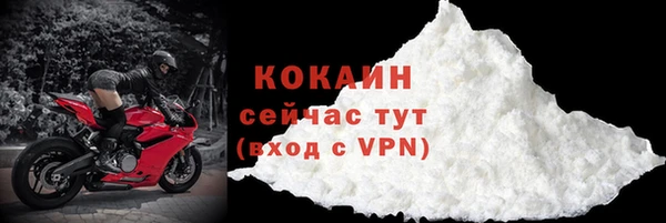 прущие крисы Киреевск