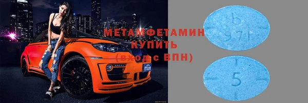 прущие крисы Киреевск