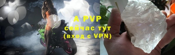 хмурый Киренск