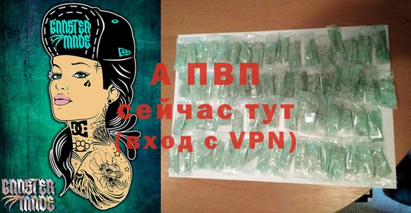 хмурый Киренск
