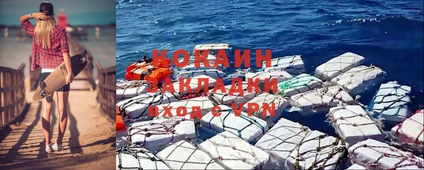 хмурый Киренск