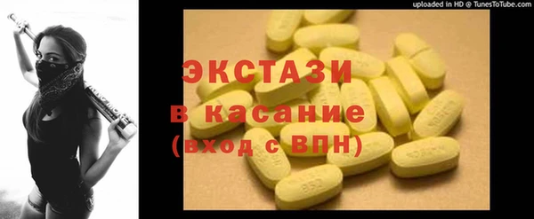 хмурый Киренск