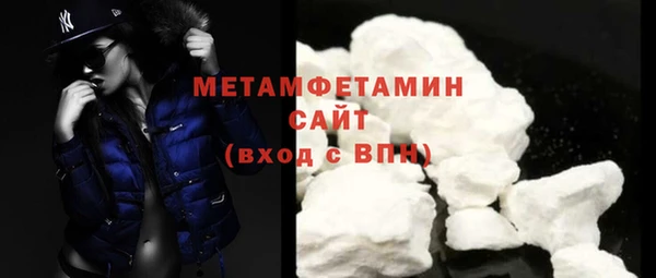 mdma Карталы