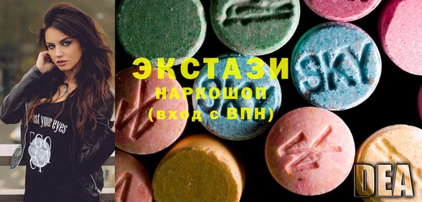 прущие крисы Киреевск