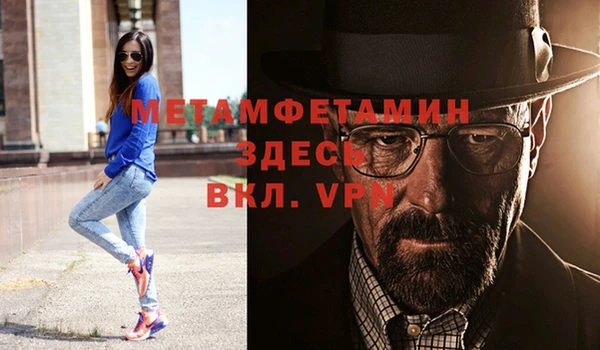 хмурый Киренск