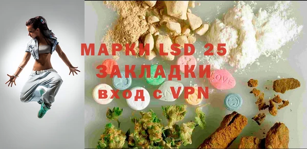 MDMA Premium VHQ Карпинск