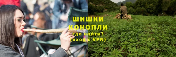 mdma Карталы