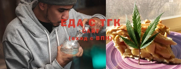 прущие крисы Киреевск