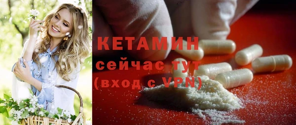 mdma Карталы