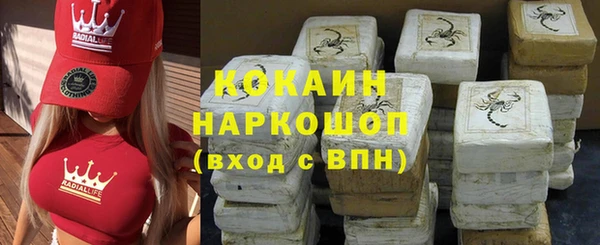 mdma Карталы