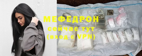 хмурый Киренск