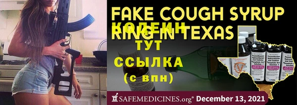 хмурый Киренск
